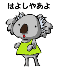 Nagoya valve Koala2 sticker #14169418