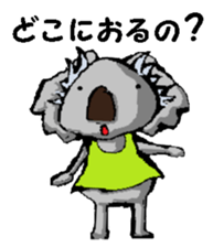 Nagoya valve Koala2 sticker #14169421