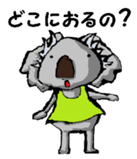 Nagoya valve Koala2 sticker #14169421