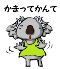 Nagoya valve Koala2 sticker #14169425