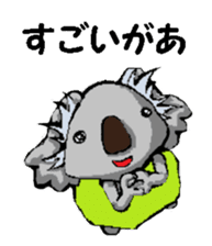 Nagoya valve Koala2 sticker #14169427