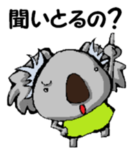 Nagoya valve Koala2 sticker #14169431