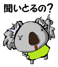 Nagoya valve Koala2 sticker #14169431