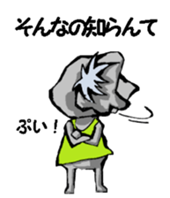 Nagoya valve Koala2 sticker #14169432