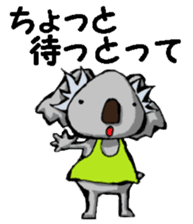 Nagoya valve Koala2 sticker #14169433