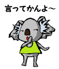 Nagoya valve Koala2 sticker #14169442