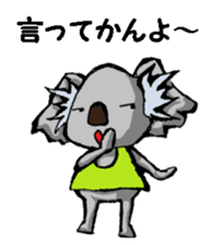 Nagoya valve Koala2 sticker #14169442