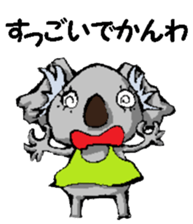 Nagoya valve Koala2 sticker #14169443