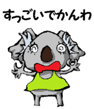 Nagoya valve Koala2 sticker #14169443