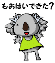 Nagoya valve Koala2 sticker #14169446