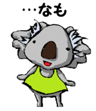 Nagoya valve Koala2 sticker #14169449