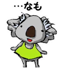 Nagoya valve Koala2 sticker #14169449