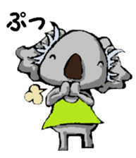 Nagoya valve Koala2 sticker #14169451