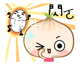 hello onion 2 sticker #14169480