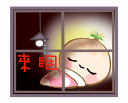 hello onion 2 sticker #14169484