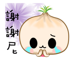 hello onion 2 sticker #14169487