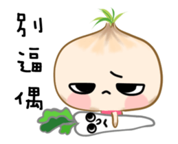 hello onion 2 sticker #14169488