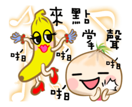 hello onion 2 sticker #14169493