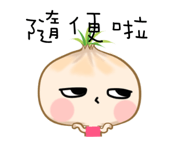 hello onion 2 sticker #14169494