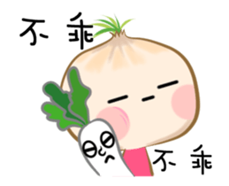 hello onion 2 sticker #14169495