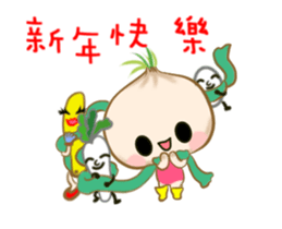 hello onion 2 sticker #14169501