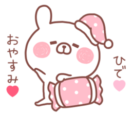 HIDE STICKER sticker #14169503