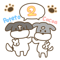 Poteto and Cocoa dog Sticker2