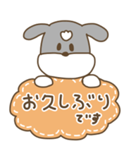 Poteto and Cocoa dog Sticker2 sticker #14169551