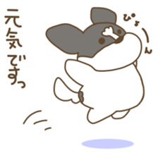 Poteto and Cocoa dog Sticker2 sticker #14169557