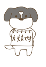 Poteto and Cocoa dog Sticker2 sticker #14169566