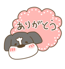 Poteto and Cocoa dog Sticker2 sticker #14169574