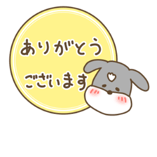 Poteto and Cocoa dog Sticker2 sticker #14169575