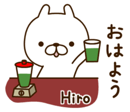 My rabbit"Hiro" sticker #14169590