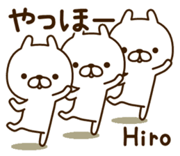 My rabbit"Hiro" sticker #14169591