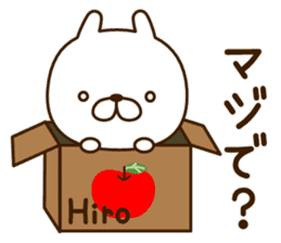 My rabbit"Hiro" sticker #14169617