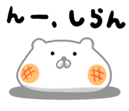 Mochiusa everyday 2 sticker #14169646
