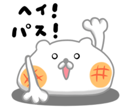 Mochiusa everyday 2 sticker #14169650