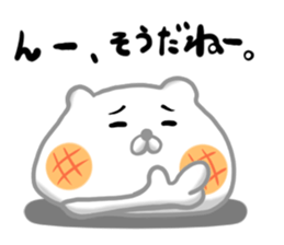 Mochiusa everyday 2 sticker #14169654