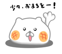 Mochiusa everyday 2 sticker #14169655