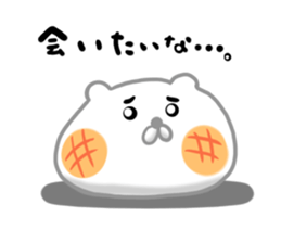 Mochiusa everyday 2 sticker #14169659