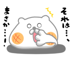 Mochiusa everyday 2 sticker #14169660