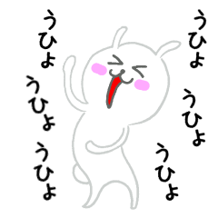 Uhyo-rabbit