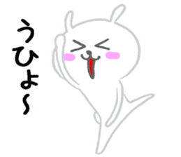 Uhyo-rabbit sticker #14169680