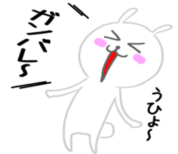 Uhyo-rabbit sticker #14169685