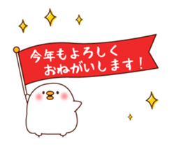 Mr. chick NewYear Sticker sticker #14169691