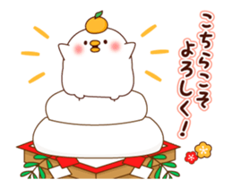 Mr. chick NewYear Sticker sticker #14169699