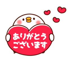 Mr. chick NewYear Sticker sticker #14169708