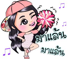 Ivy cute girl sticker #14169710