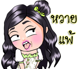 Ivy cute girl sticker #14169730