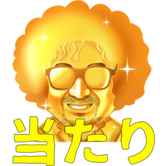 REGISTR MAN OFFICIAL STICKER